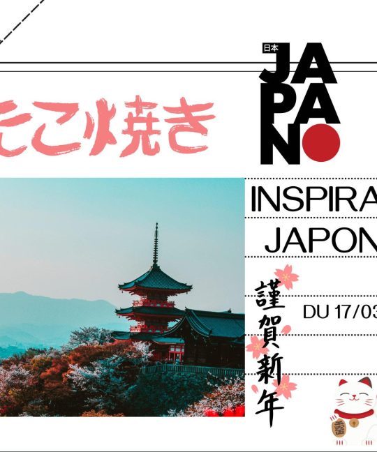 Inspiration Japonaise - Ile Ô Vin
