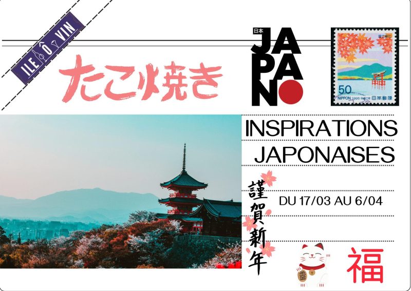 Inspiration Japonaise - Ile Ô Vin